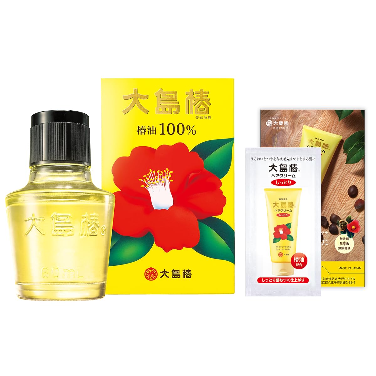 Oshima Tsubaki 100% Camellia Oil, 60 mL Fragrance-Free Multi-Use Oil for Hair, Scalp and Skin