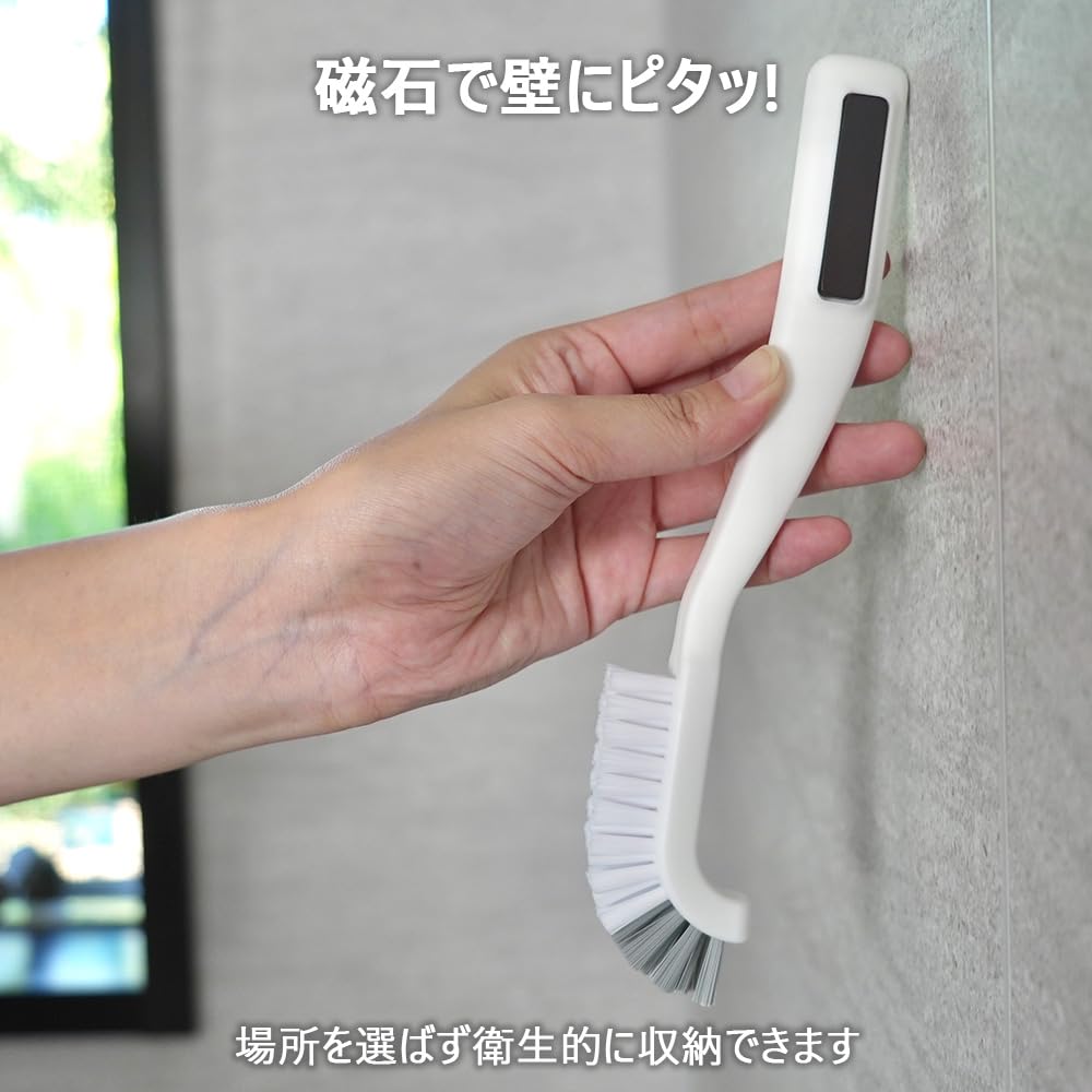 Azuma smart Bathroom Crevice Brush, Slim Brush with Hard Tip and Soft Bristles and Magnet Storage, 5.1 x 1.7 x 22 cm, White, Dark Grey or Ice Blue