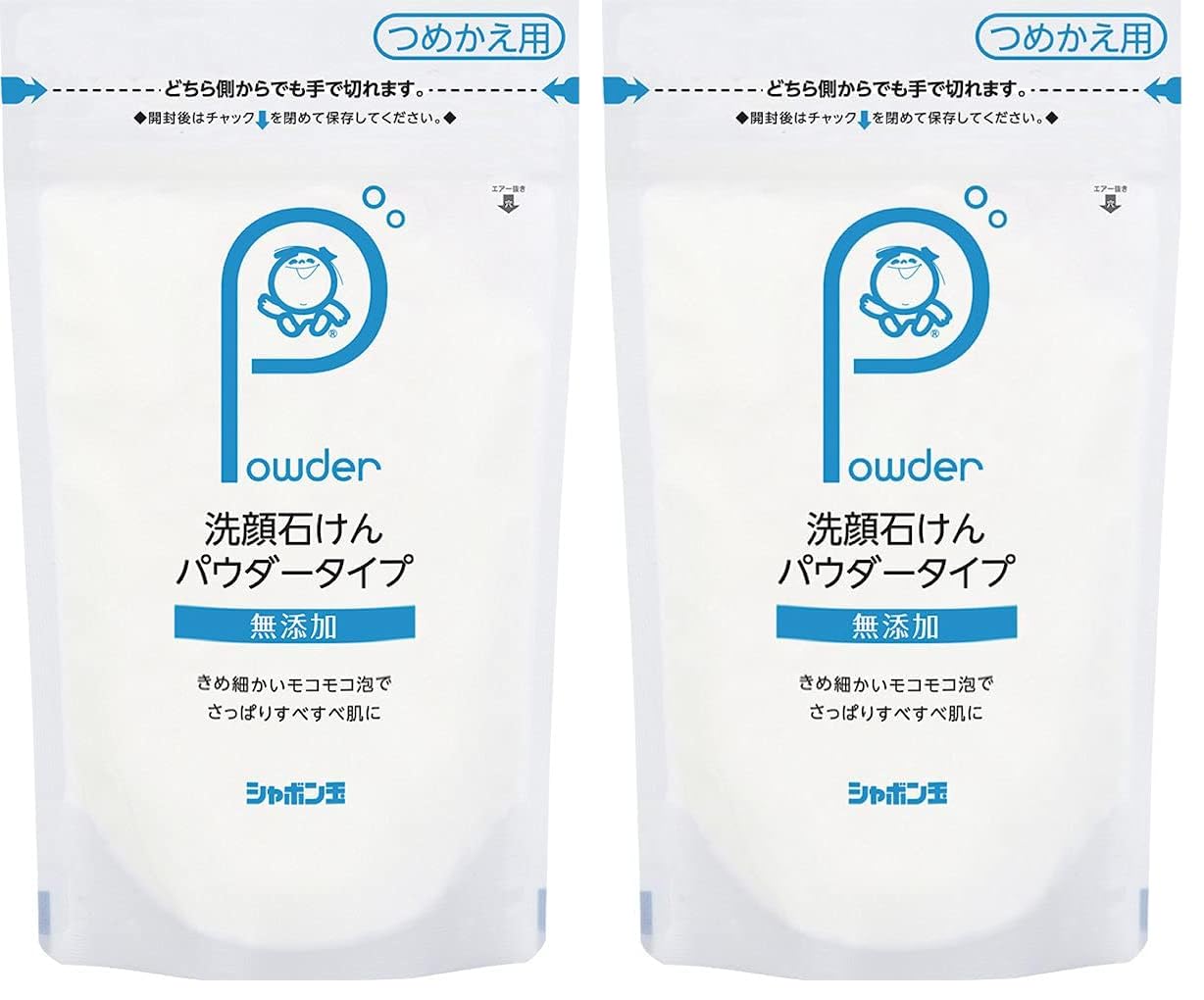Shabon-dama Facial Cleansing Soap Powder Refill 70g — source image 6