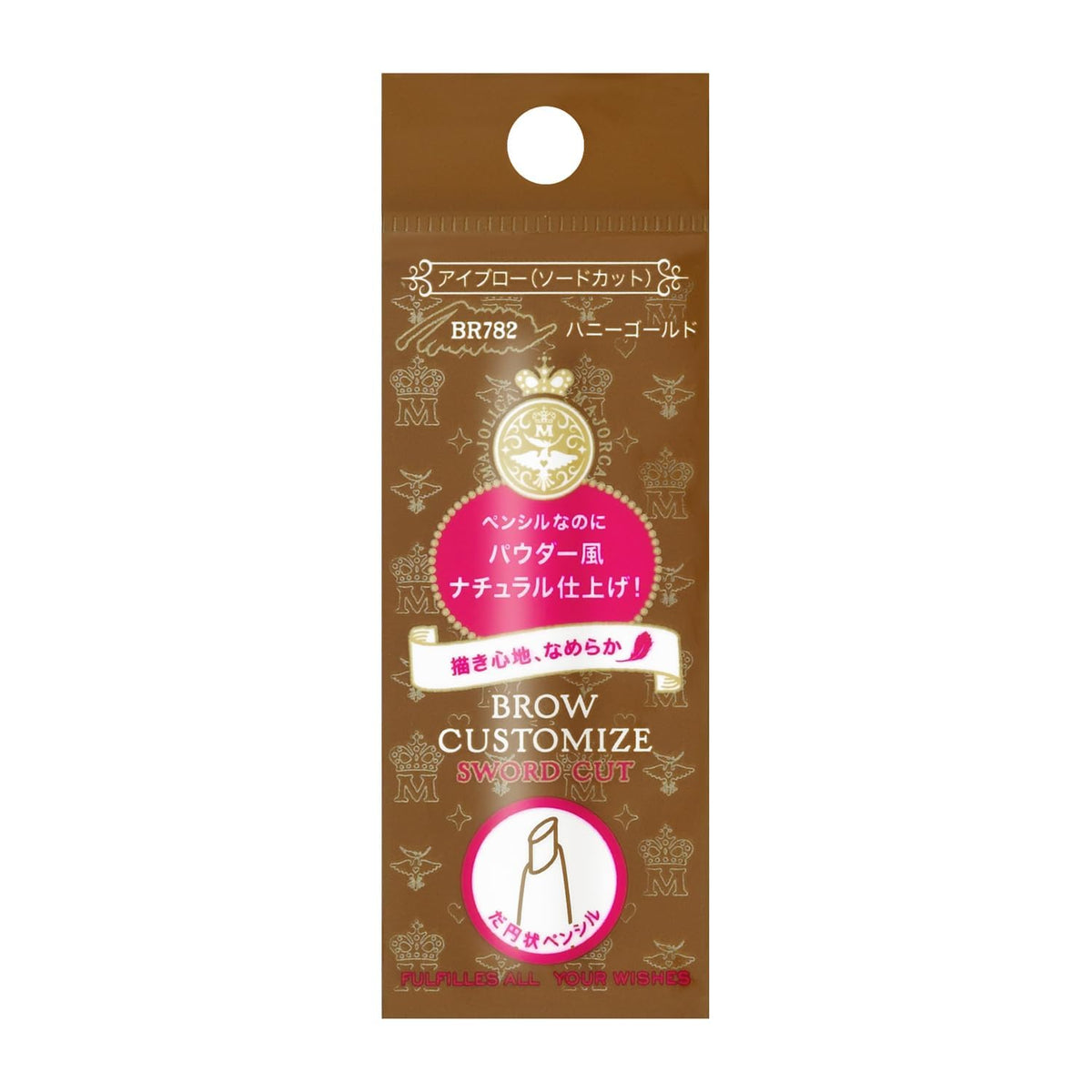 Eyebrow Pencil Refill With Oval Sword-Cut Lead, Soft Powder Touch, 0.29g