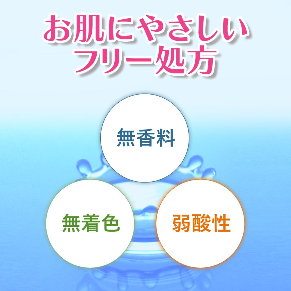 Meishoku Hyalmoist Luxurious Job's Tears All-in-One Serum Mask Gel Cream, Fragrance-Free, Weakly Acidic, 200 g for Face and Body