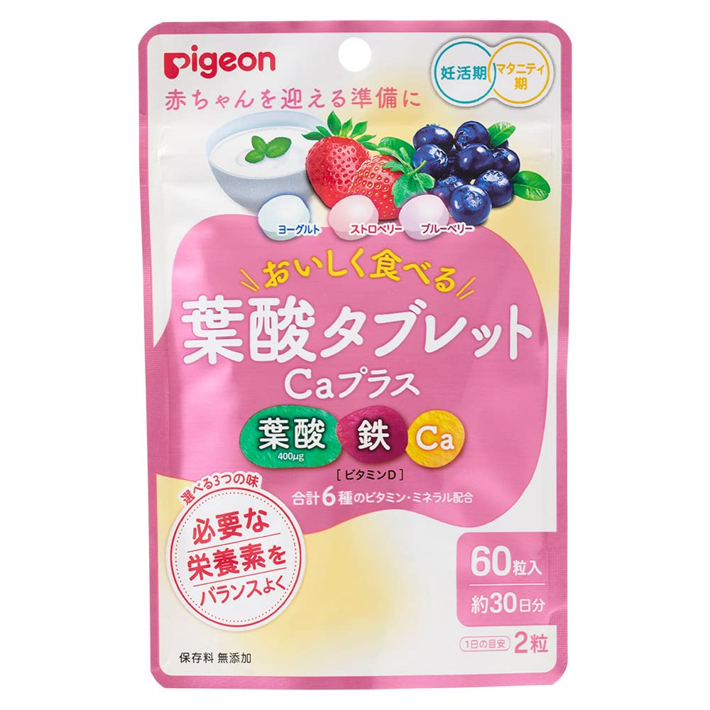 Folic Acid Tablet Ca Plus 60 Tablets, Apple Grapefruit Yogurt or Strawberry Blueberry Yogurt