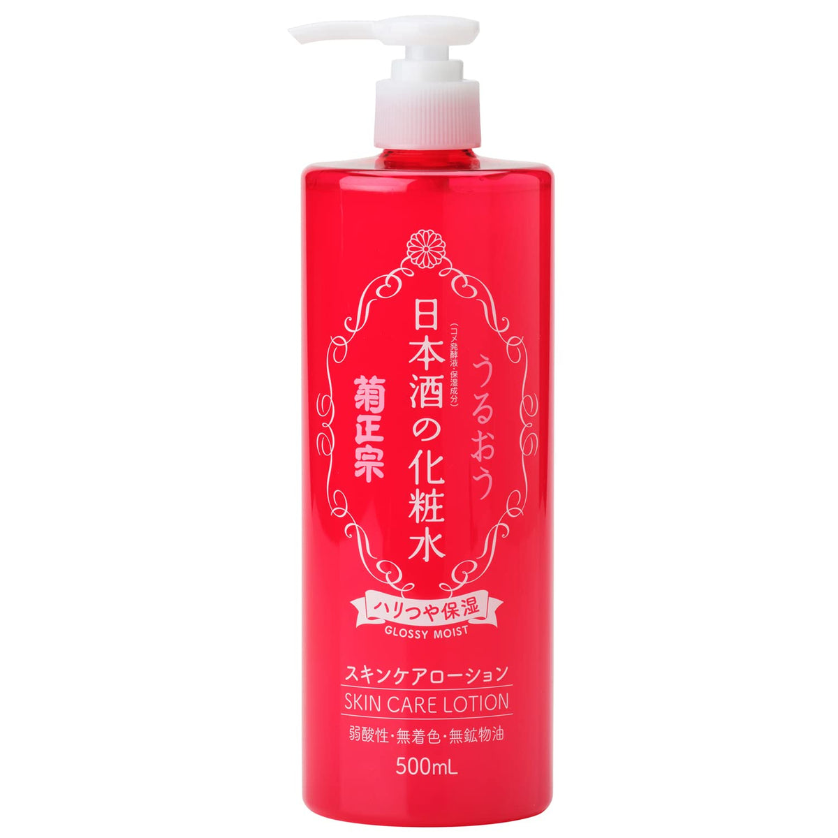 Kikumasamune Japanese Sake Lotion Glossy Moist 500 mL