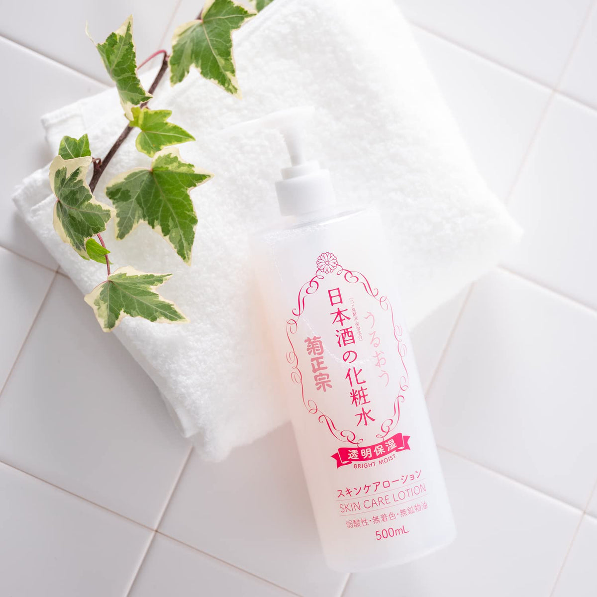 Kikumasamune Sake Toner — Rice Ferment Humectant 500ml x2