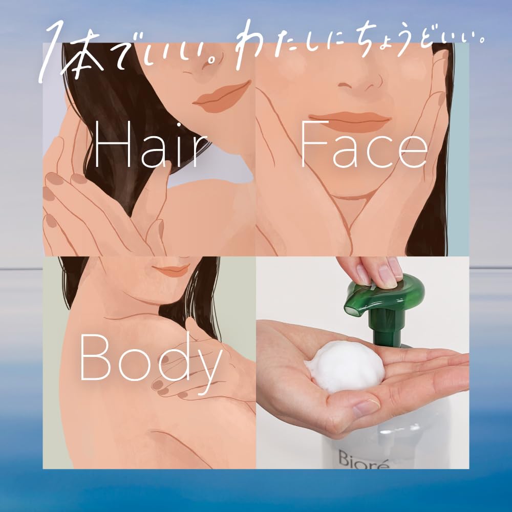 Bioré One Foaming Lotion for Hair, Face and Body, Comfort Savon Scent, Silicone-Free, 500 mL Pump and 700 mL Refill