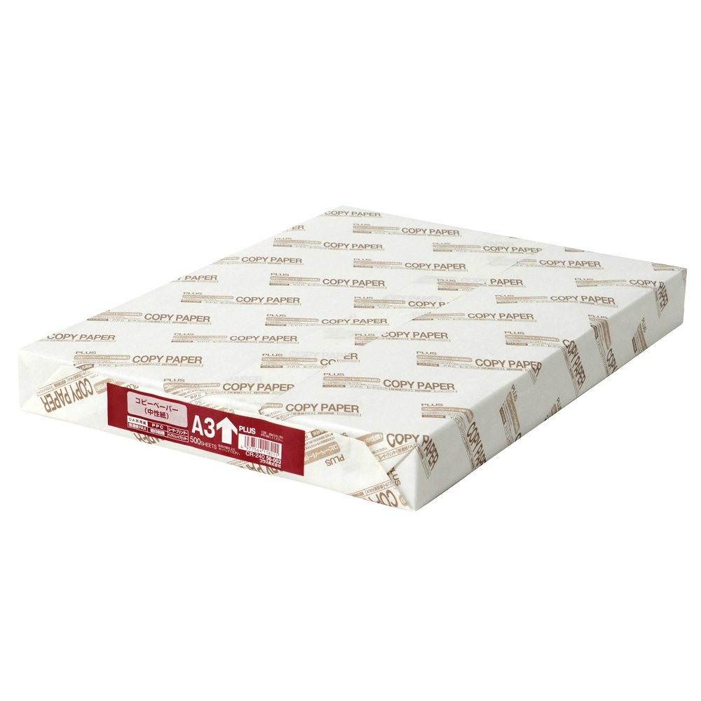 PLUS Copy Paper CR-220, 64 g/m2 Neutral Fine Paper 0.09 mm Thick, 82% Brightness, 500 Sheets per Ream, A4, A3, B4 or B5 in 1, 3, 5, 6 or 10 Reams