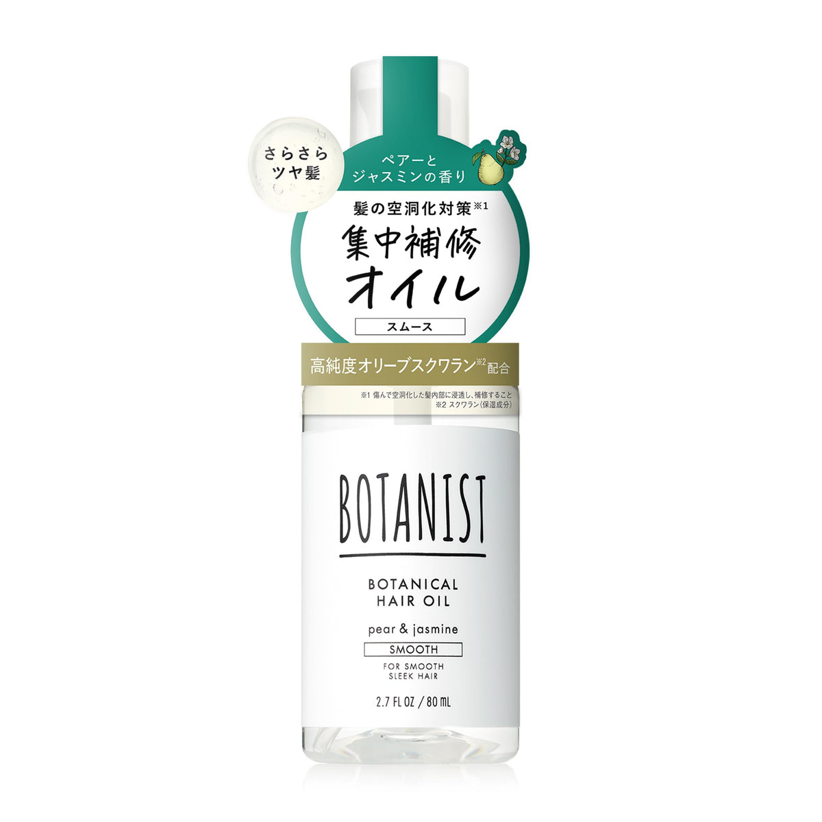 Botanist Botanical Hair Oil Smooth Pear and Jasmine 80 mL