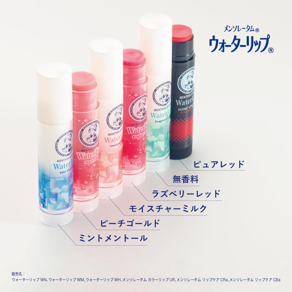 ROHTO Mentholatum Water Lip Balm Unscented SPF20 4.5g