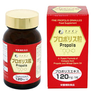 Propolis Soft Capsules, 120 mg Propolis Extract per Capsule, Set of 2 Bottles, 300 Soft Capsules with Vitamin E and Beeswax