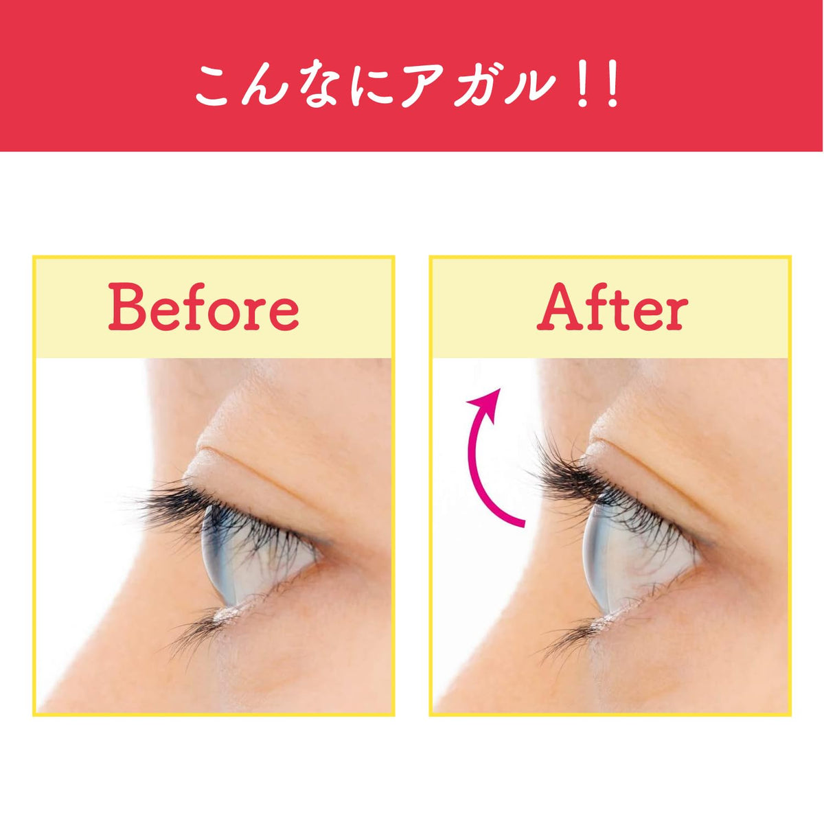 KAI Push-Up Compact Eyelash Curler KQ3129 in Pink, Curler with a Soft Pad that Lifts the Eyelid, One Spare Pad Included