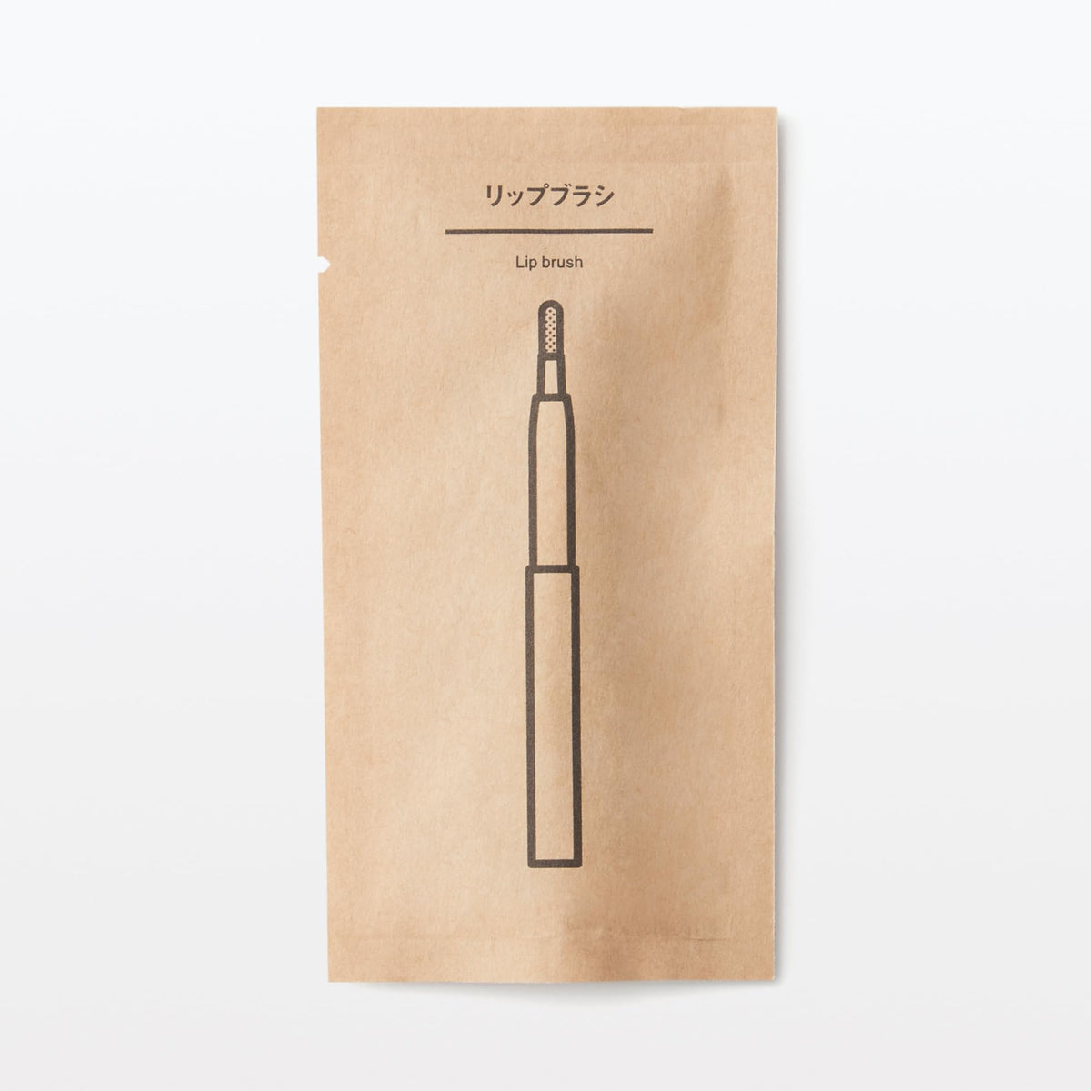 MUJI Retractable Lip Brush OGB50A1A, Aluminium Slide Cap Lip Brush with PBT Bristles, About 67 mm