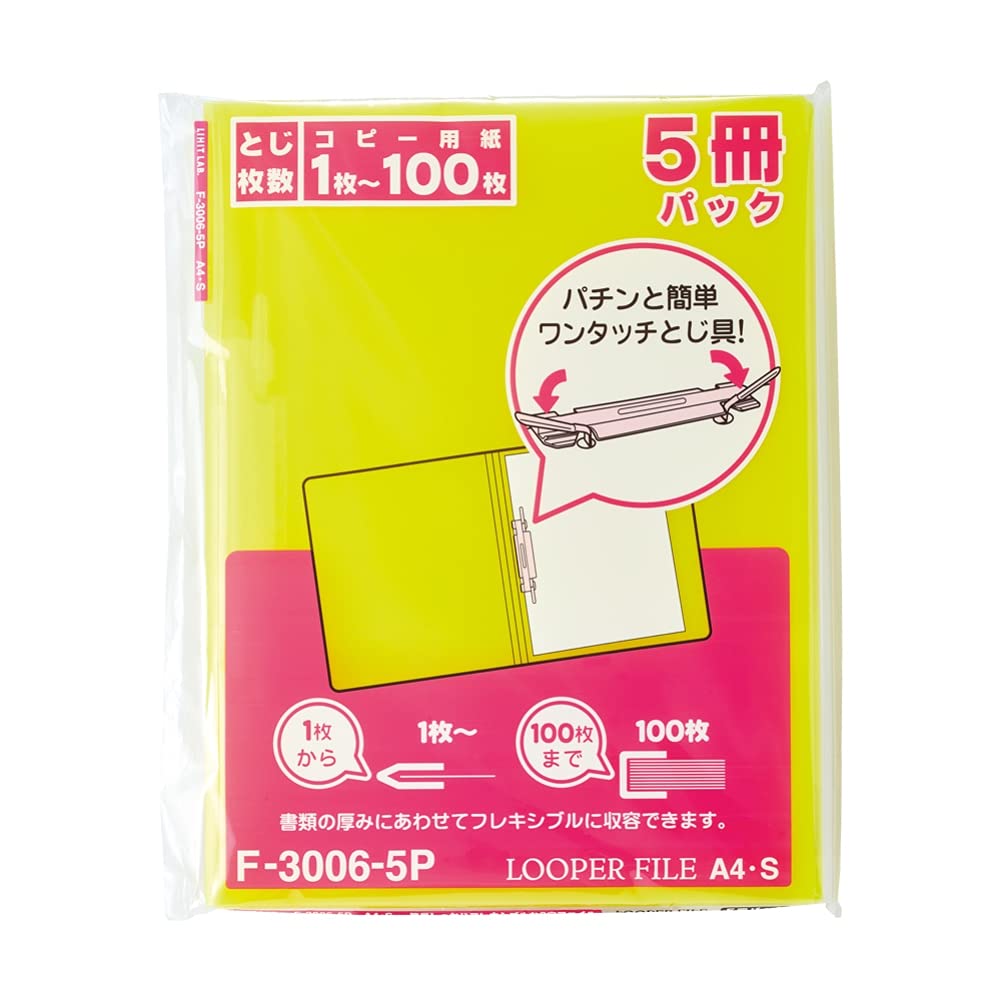 Lihit Lab Looper File F3006-5P, Thin A4 Two-Hole Ring-Free File with One-Touch Fastener, Holds 1 to 100 Sheets, 6 x 226 x 300 mm Each, Pack of 5, Clear or Tinted Cover in 9 Options
