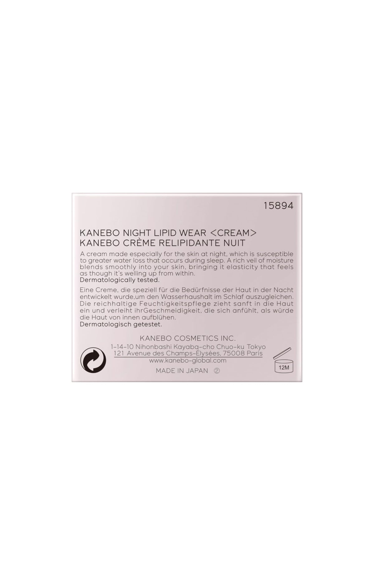 KANEBO Night Lipid Wear Night Cream, 40 mL