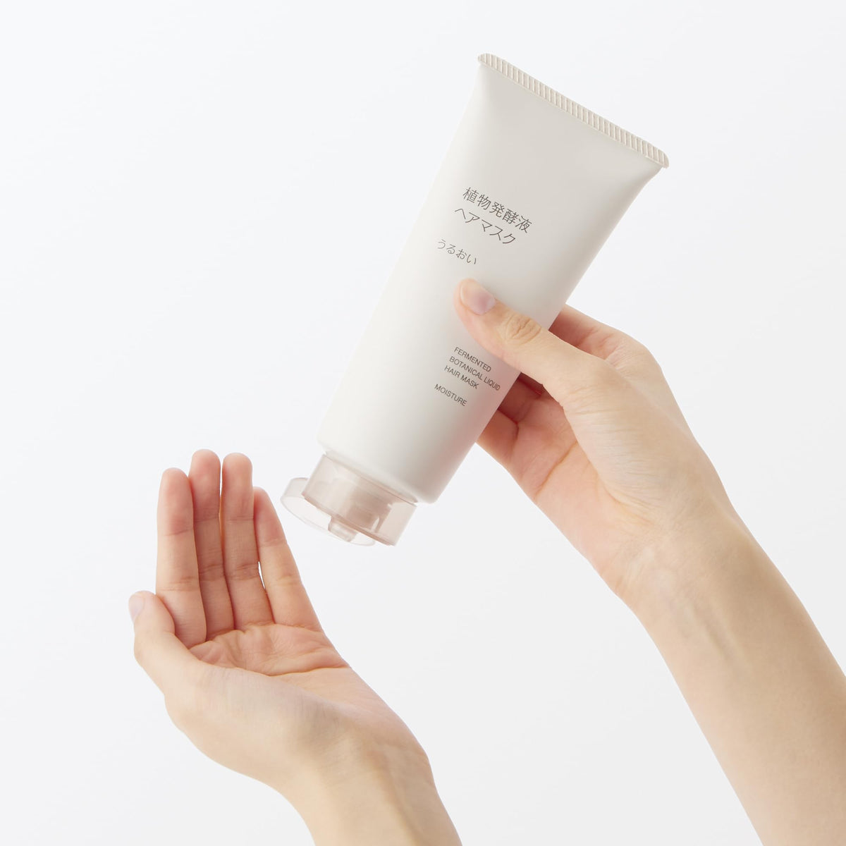 MUJI Fermented Botanical Liquid Hair Mask, Moisture Type 200 g, Rinse-Off Hair Treatment Mask with Ceramide, Made in Japan