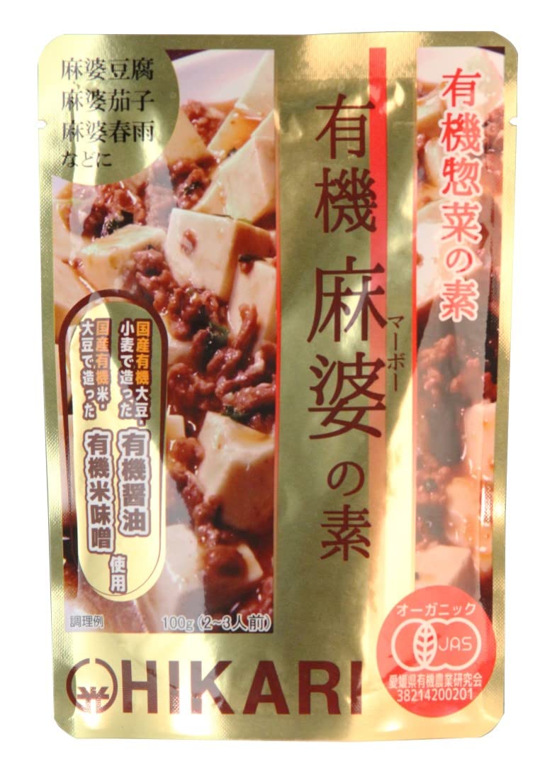 Hikari Foods Organic Mapo Tofu Sauce Base, Organic JAS Ready-Made Side Dish Base, Three 100 g Pouches, 2 to 3 Servings Each
