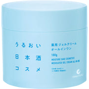 Hakutsuru Moisturizing Sake Cosmetics Medicated All-in-One Gel Cream with Niacinamide, Quasi-Drug, 100 g Jar