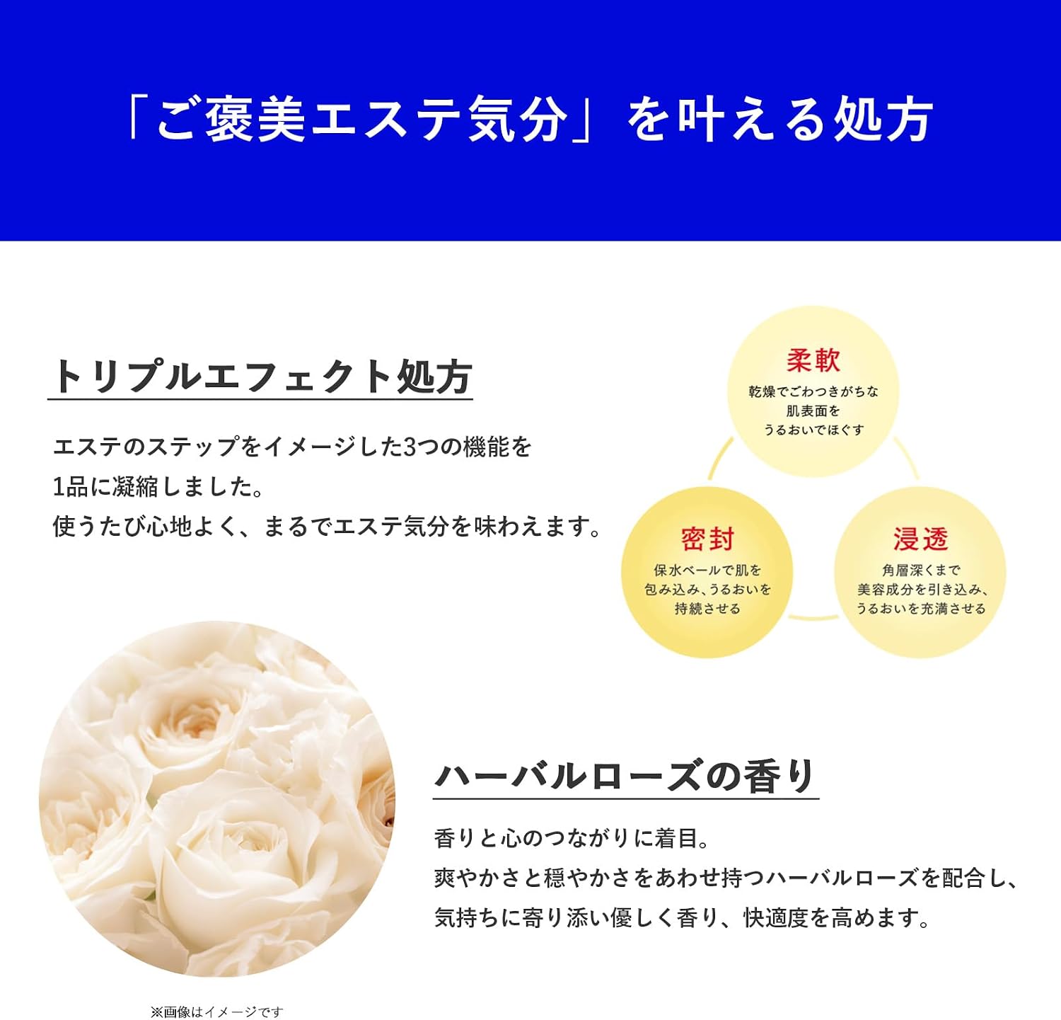 AQUALABEL Special Gel Cream EX Brightening — image 8