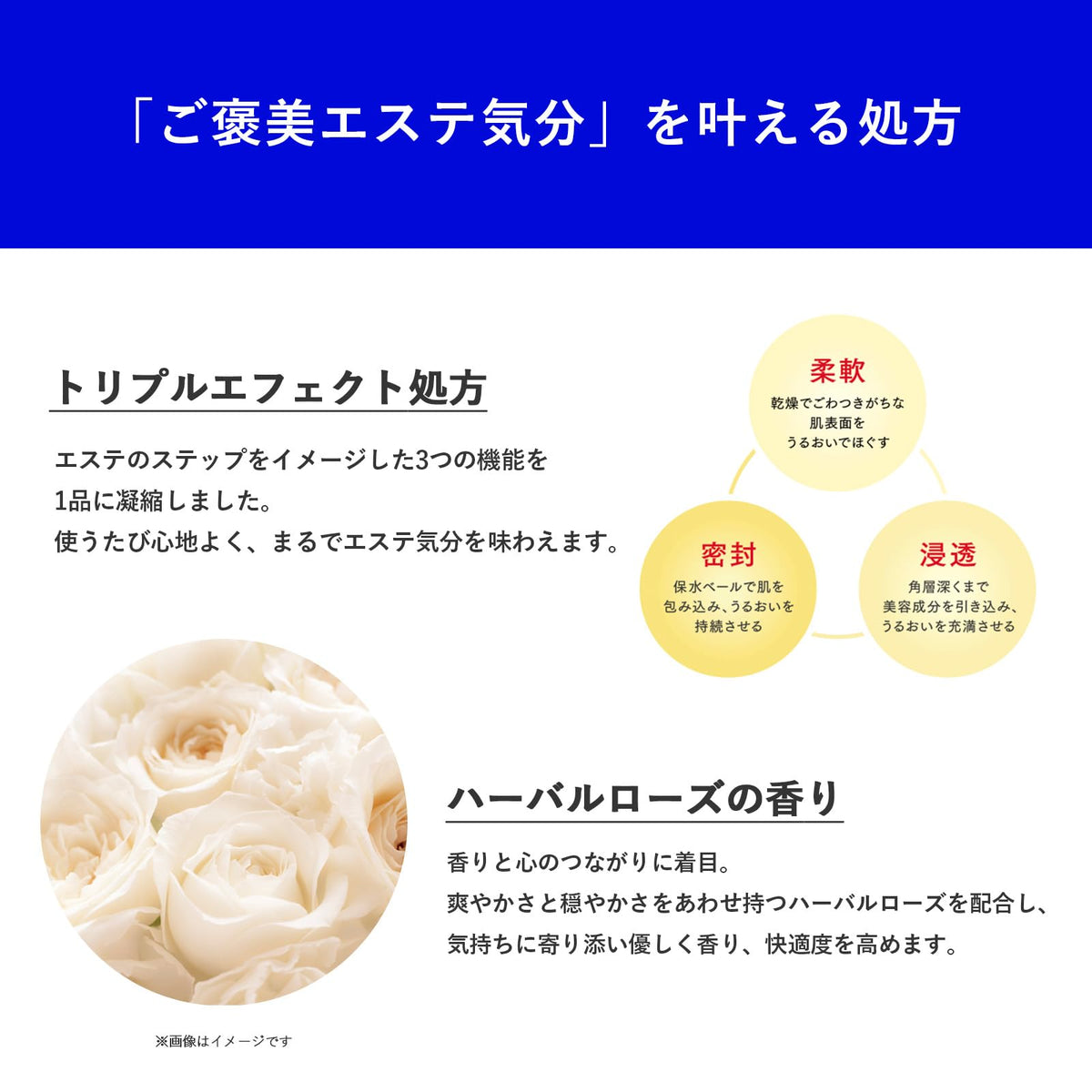 AQUALABEL Special Gel Cream EX (Brightening), 90g, Quasi-Drug