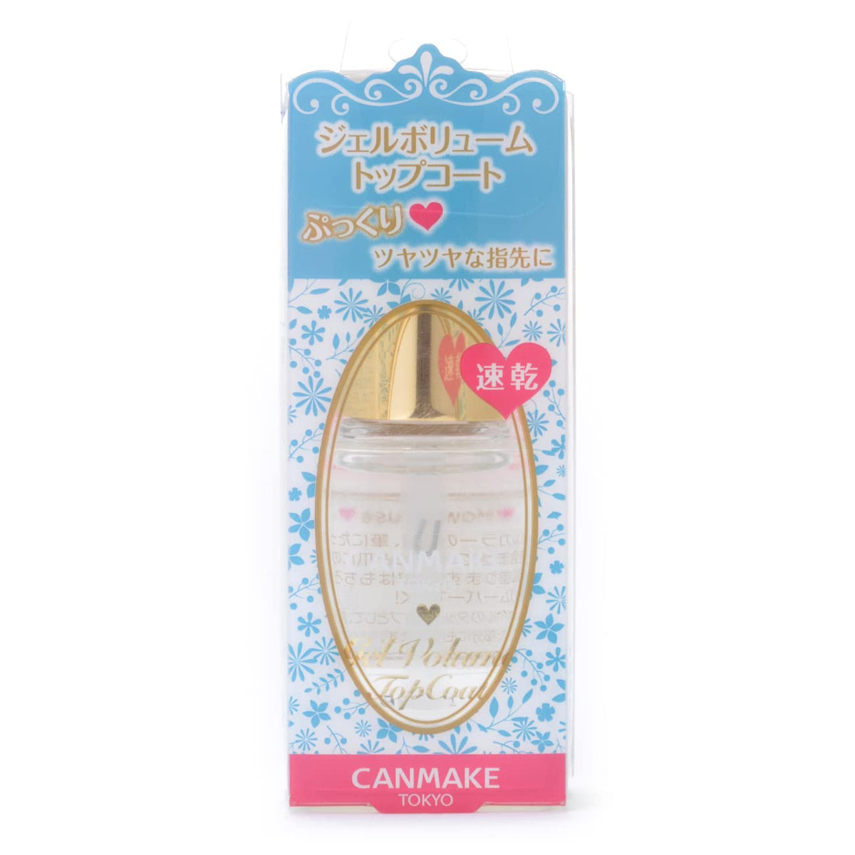 Canmake Nail Gel Volume Top Coat, Quick-Dry Plump and Glossy Clear Top Coat, 10 mL