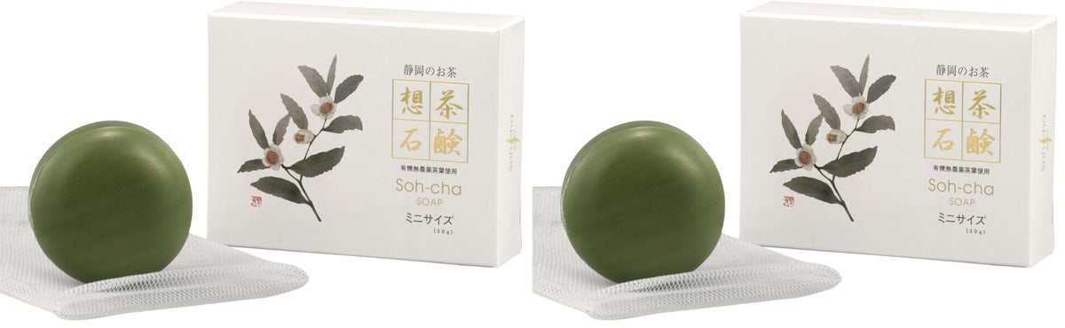 Ocha-ya Tea Soap 100g Bar — source image 11