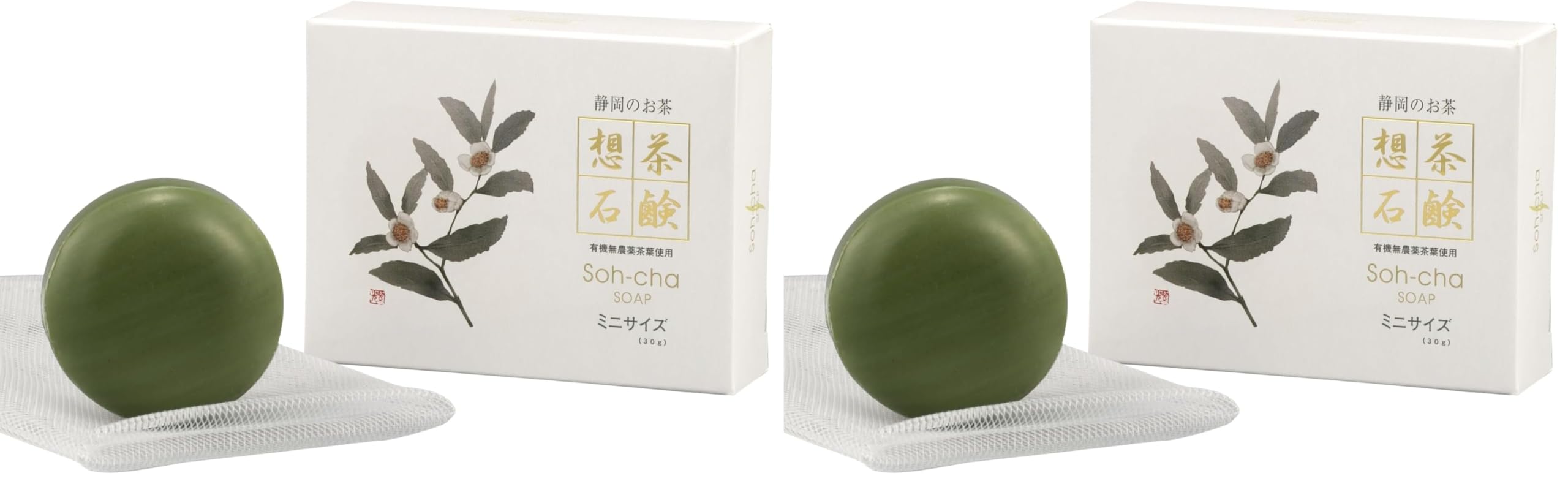 Ocha-ya Tea Soap 100g Bar — source image 11
