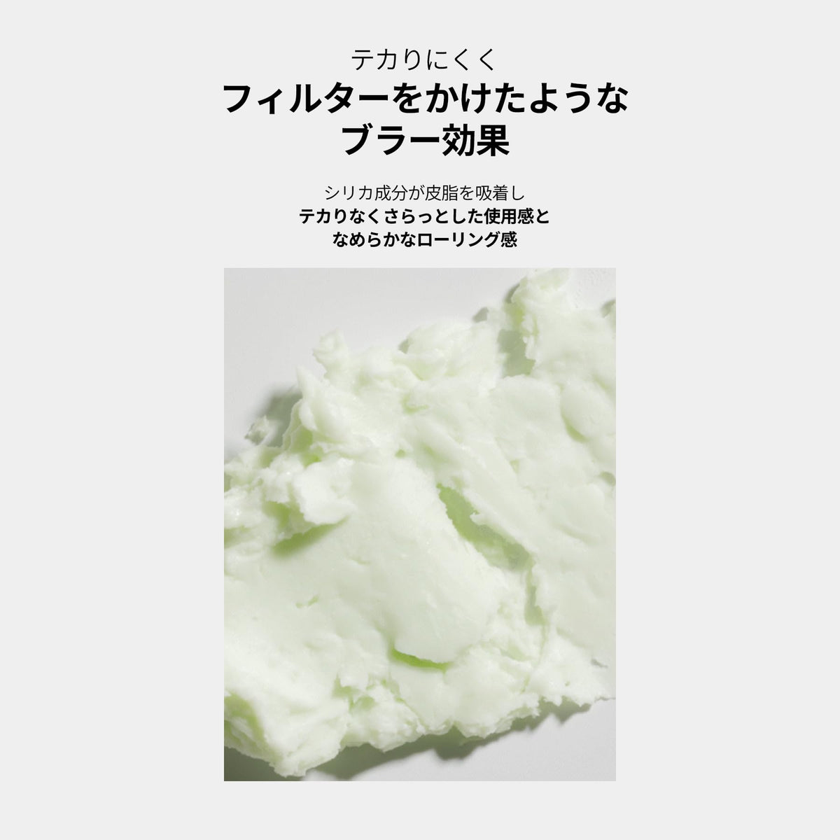 Beauty of Joseon Matte Sun Stick Mugwort + Camelia, SPF50+ PA++++ Low-Irritation Sunscreen Stick, 18 g
