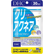 DHC Clear Acne, 60 Capsules, 30 Days, Nutrient Function Food with B Vitamins and Vitamin C