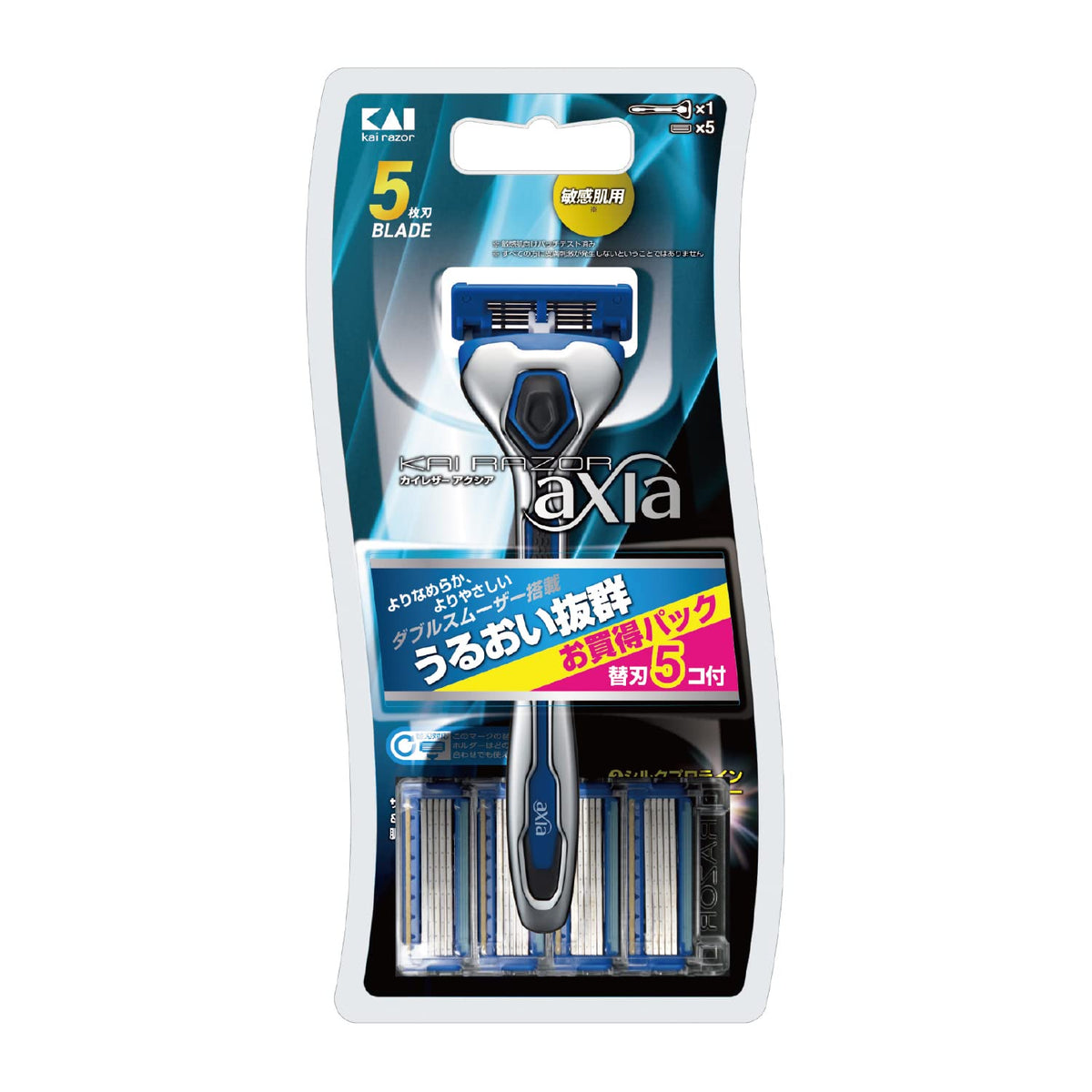 KAI axia 5-Blade Men's Razor with Double Smoother, Holder with 5 Replacement Blades, Suspension Arm
