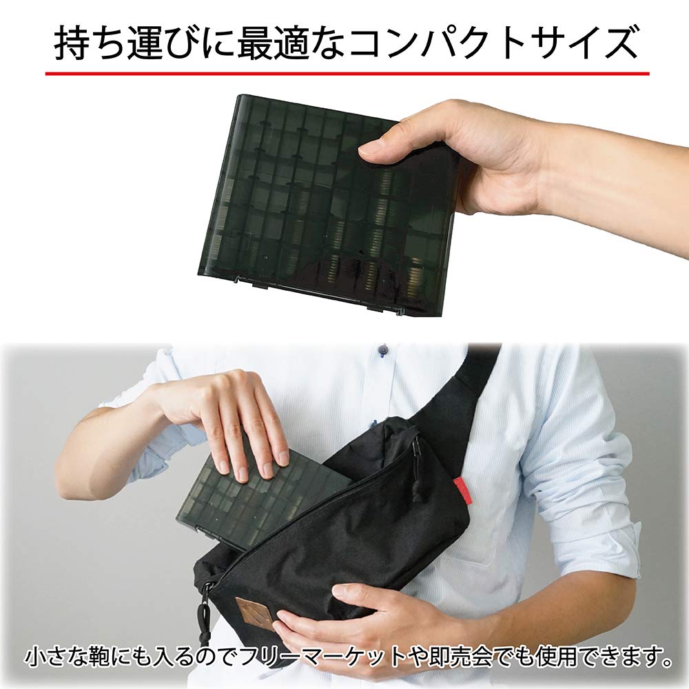 CARL Coin Case CX-1000, Smoke Gray Polypropylene Coin Tray Holding 50 Coins of Each of 6 Japanese Yen Denominations, 151 x 121 x 32 mm, 154 g