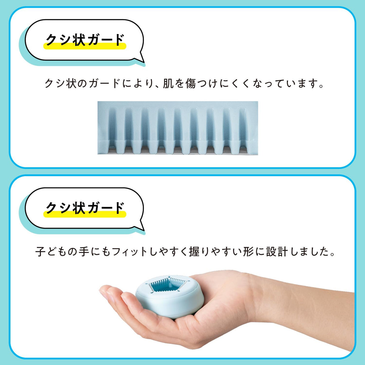 KAI Nadesori GA0169, Stroke-Style Safety Razor for Arms and Legs, Dry-Skin Hair Removal Razor for Children and Adults, Light Blue