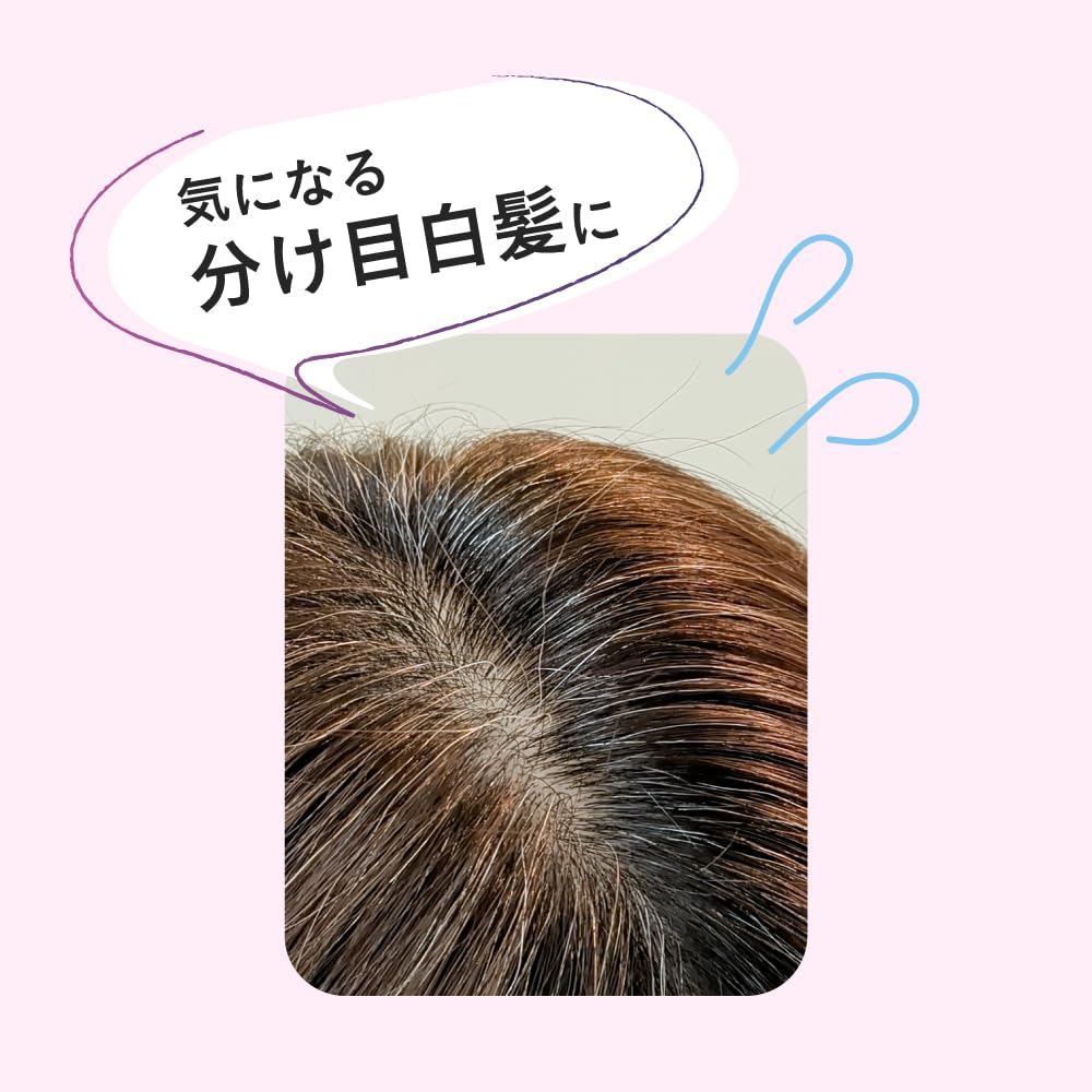 Blauné Retouch Magic Hair Mascara for Gray Hair, Temporary Color Lasting About 5 Days, Dark Brown, Natural Brown, Light Brown, Pink Brown or Ash Brown, 14 mL