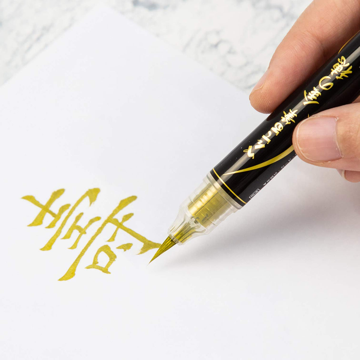 Pentel Brush Pen Gold or Silver Tip XGFH, Metallic Water-Based Ink Brush Pen for Cards and Illustrations, Nylon Fibre Tip, 17 x 14 x 143 mm and 16 g, 1 Pen, Set of 2 or 5 Sets