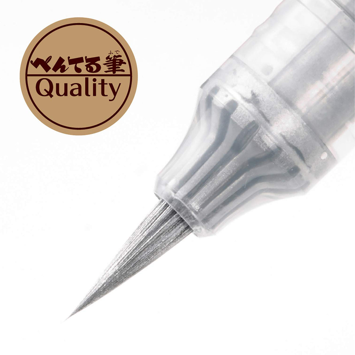 Pentel Brush Pen Gold or Silver Tip XGFH, Metallic Water-Based Ink Brush Pen for Cards and Illustrations, Nylon Fibre Tip, 17 x 14 x 143 mm and 16 g, 1 Pen, Set of 2 or 5 Sets