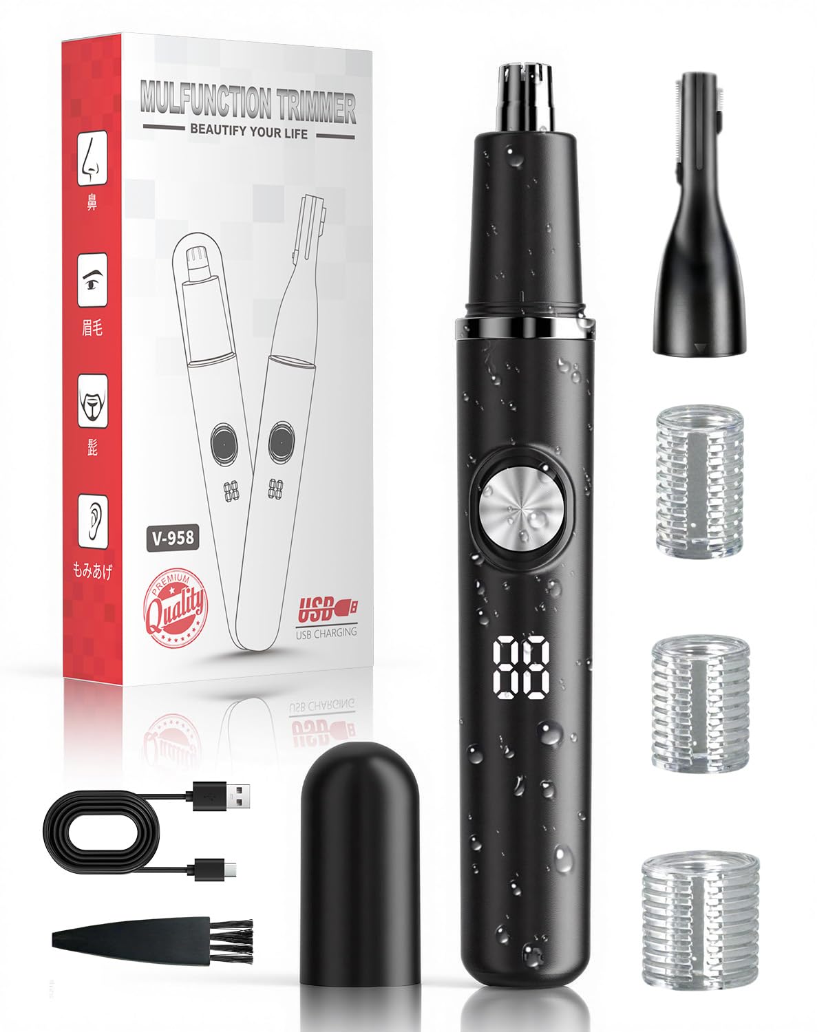 GLAMERGY V-958 Multifunction Nose Hair and Eyebrow Trimmer, Type-C Rechargeable Quiet Trimmer with LCD Battery Display and Washable Heads for Men and Women