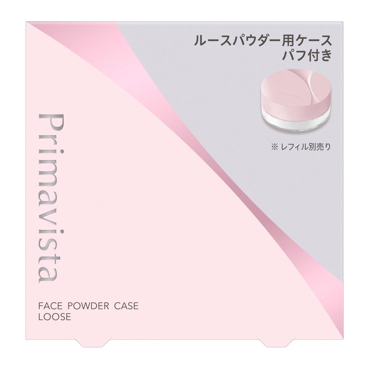 Primavista Loose Face Powder Case with Puff, Pink Empty Jar for Primavista Loose Powder Refills