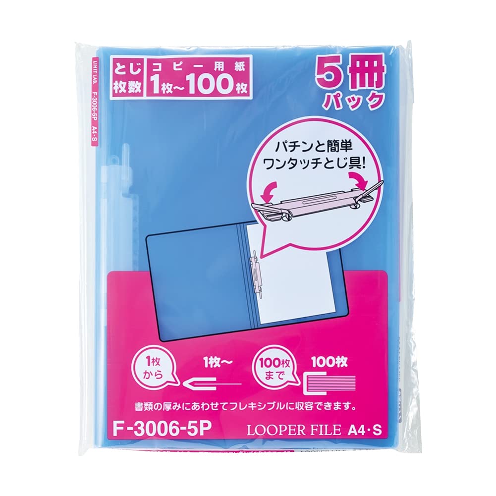 Lihit Lab Looper File F3006-5P, Thin A4 Two-Hole Ring-Free File with One-Touch Fastener, Holds 1 to 100 Sheets, 6 x 226 x 300 mm Each, Pack of 5, Clear or Tinted Cover in 9 Options