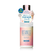 Botanical Hair Milk Moist, Leave-In Hair Treatment Milk with Ceramide and Plant Proteins for Dry, Frizzy Hair, Limited Spring Sakura and Vanilla Fragrance, 80 mL