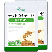 Nattokinase Capsules, Set of 2 Pouches of 90 Capsules (180 Capsules) for About 6 Months, with Domestic Natto Powder, One Capsule a Day