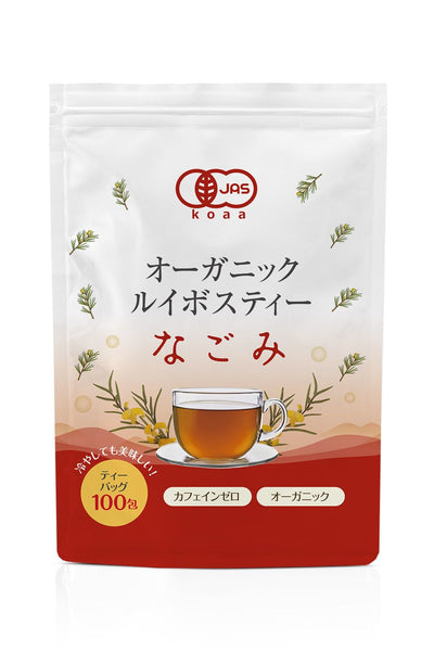 Organic JAS Rooibos Tea, Caffeine-Free South African Cederberg Rooibos, 100 Tea Bags of 2 g