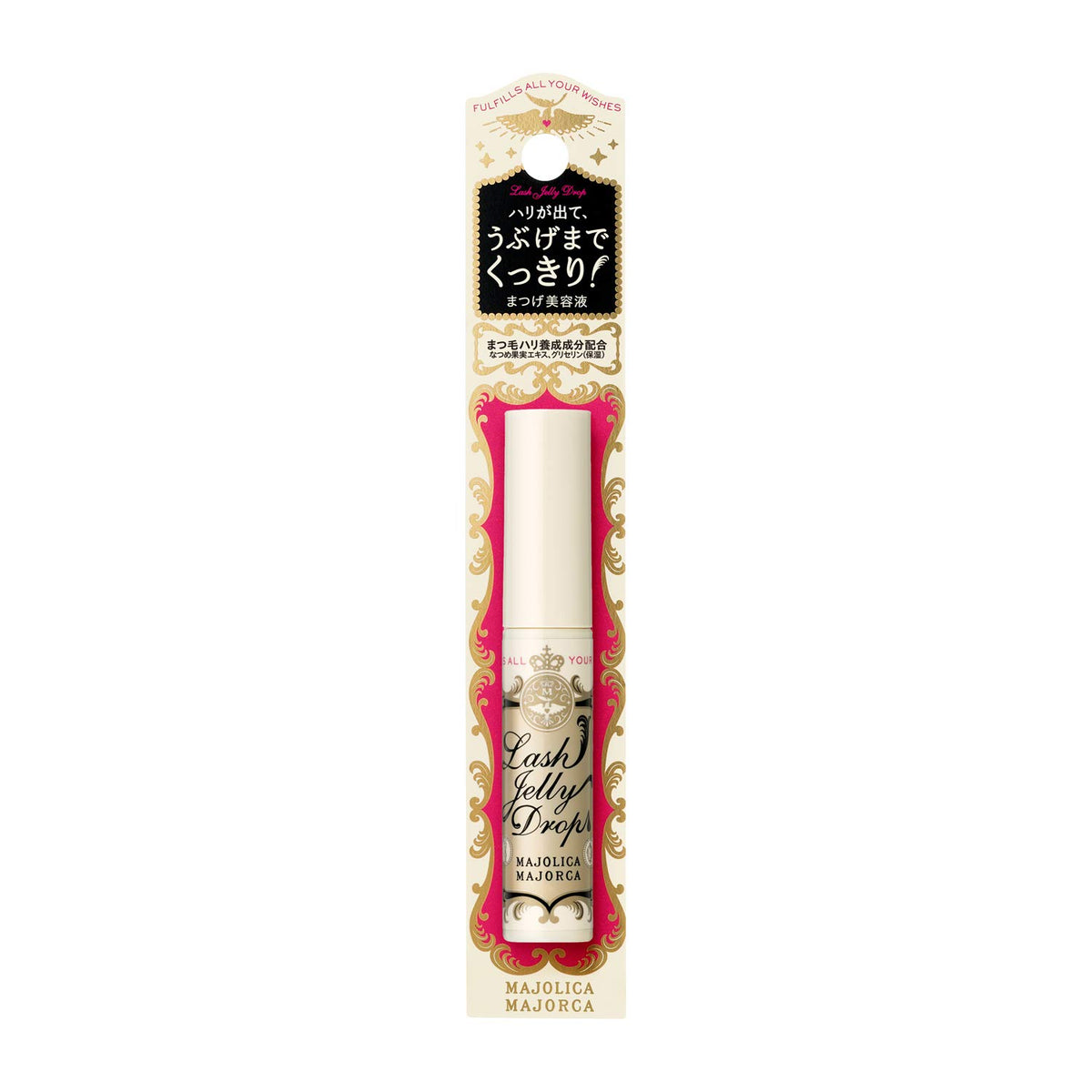 MAJOLICA MAJORCA Lash Jelly Drop — Five-Ingredient Serum