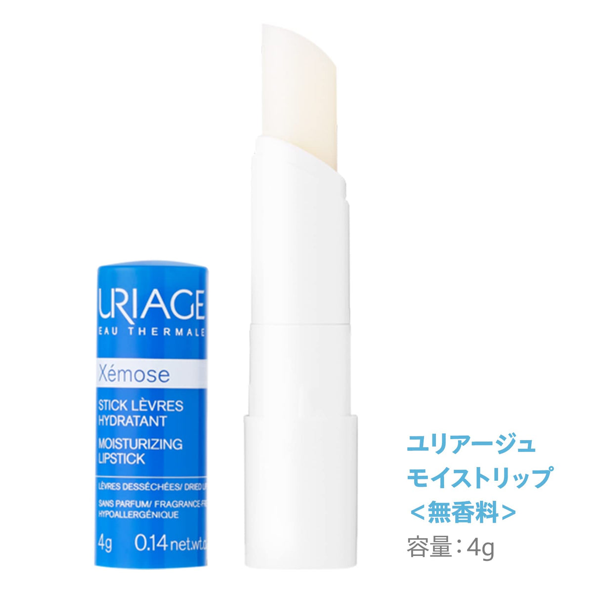 Uriage Moisturizing Lipstick Fragrance-Free, Low-Irritation High-Moisture Lip Balm Stick for Chapped Lips, 4 g