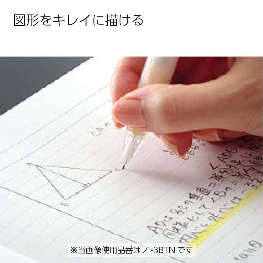 KOKUYO Campus Loose-Leaf Paper B5 26-Hole, 100 Sheets with Dotted Ruled Lines for Smooth Writing, A-Rule 7 mm or B-Rule 6 mm, 257 x 182 mm, 1 or 3 Packs