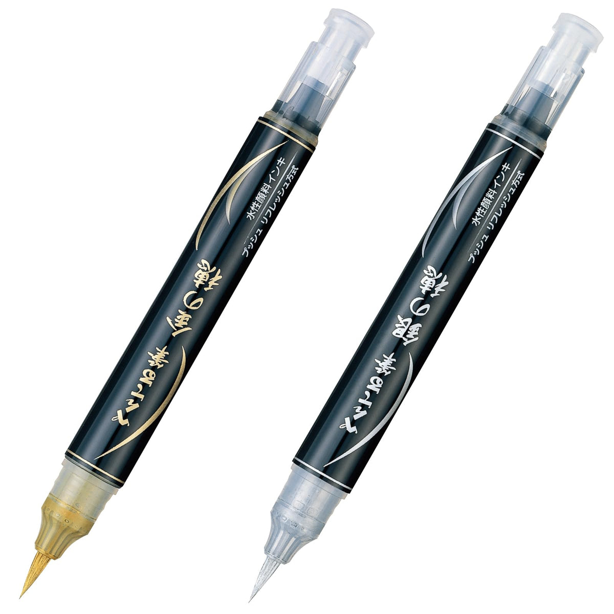Pentel Brush Pen Gold or Silver Tip XGFH, Metallic Water-Based Ink Brush Pen for Cards and Illustrations, Nylon Fibre Tip, 17 x 14 x 143 mm and 16 g, 1 Pen, Set of 2 or 5 Sets