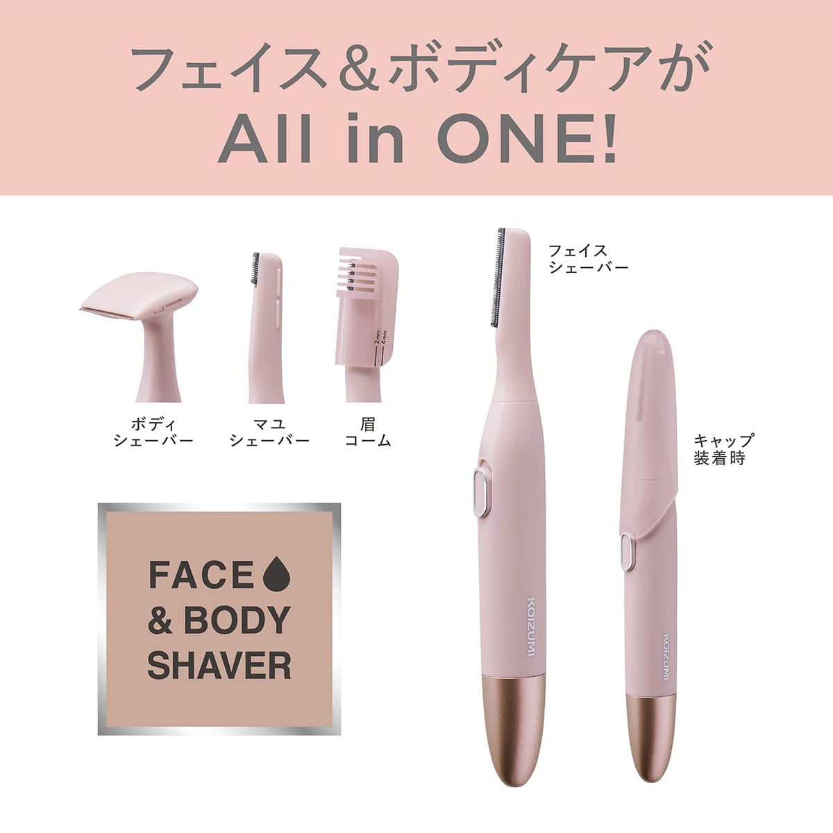 Koizumi Face and Body Shaver KLC-0750/P, Three-Way Battery Shaver with Face, Brow and Body Heads, Brow Comb for 2 and 4 mm and Cap, Pink