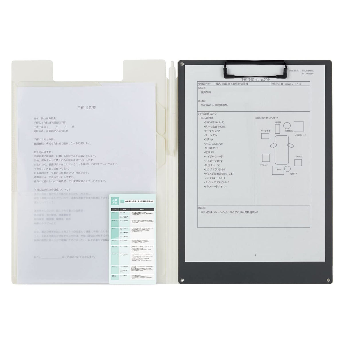KOKUYO A4 Clip Holder with 3 Index Pockets, 2 mm Thick Board, Elastic Band and Pen Holder, 34 x 24 x 0.9 cm in Black, White, Pink or Mint, Single or Set of 3