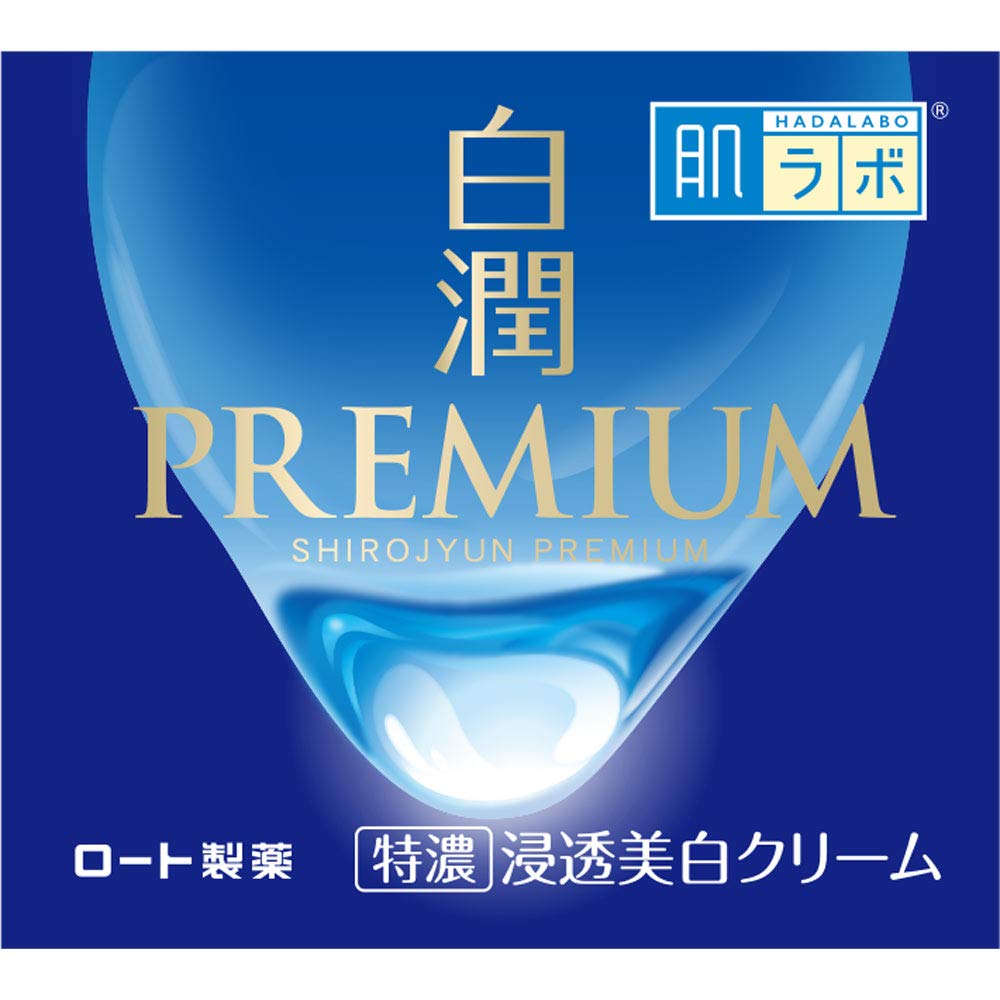 HADA LABO Shirojyun Premium Medicated Whitening Cream — Tranexamic Acid Brightening Cream 50g