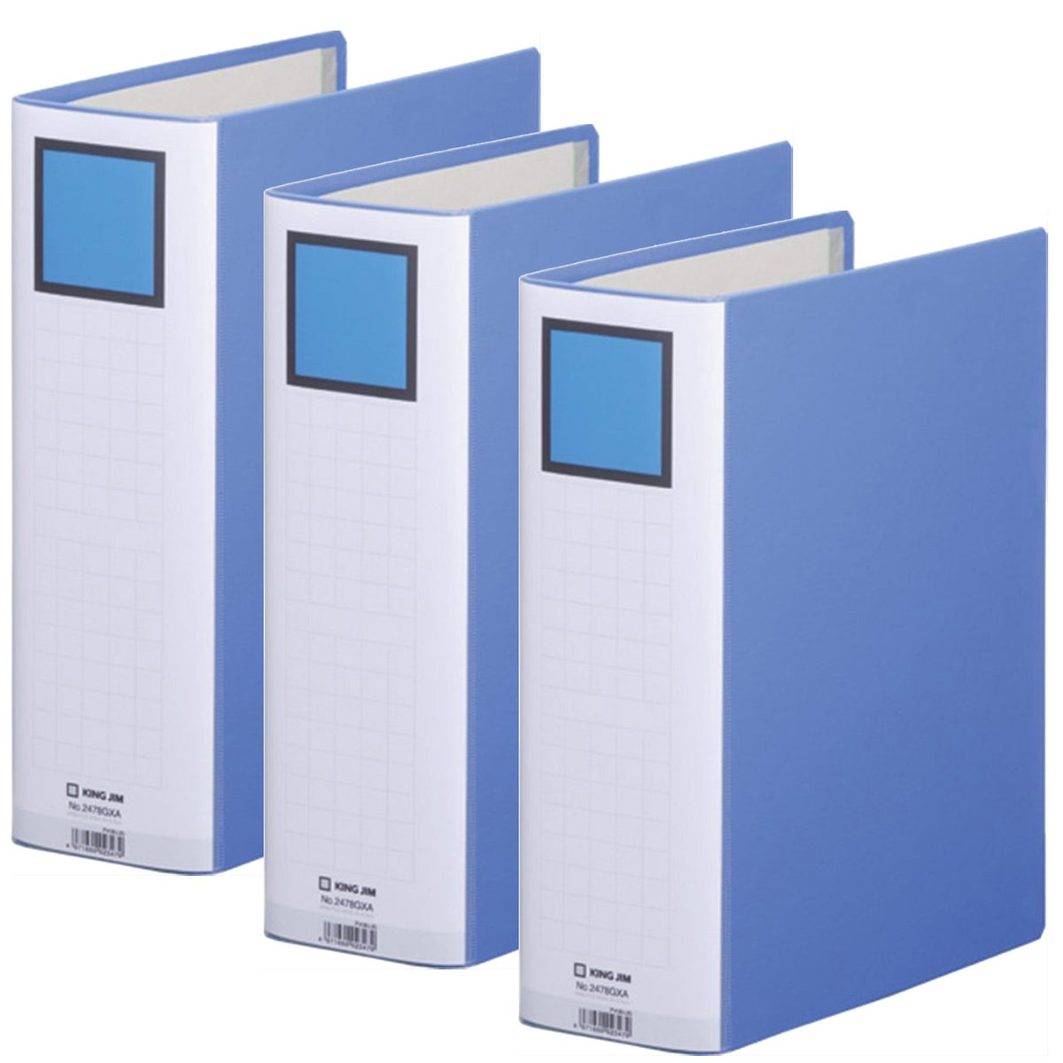 King Jim King File Super Dotch GX A4 Portrait Thick File, Binding Opens Left or Right, 30, 50 or 80 mm for 300, 500 or 800 Sheets, 307 x 243 mm, Blue, 1, 2, 3 or 10 Files