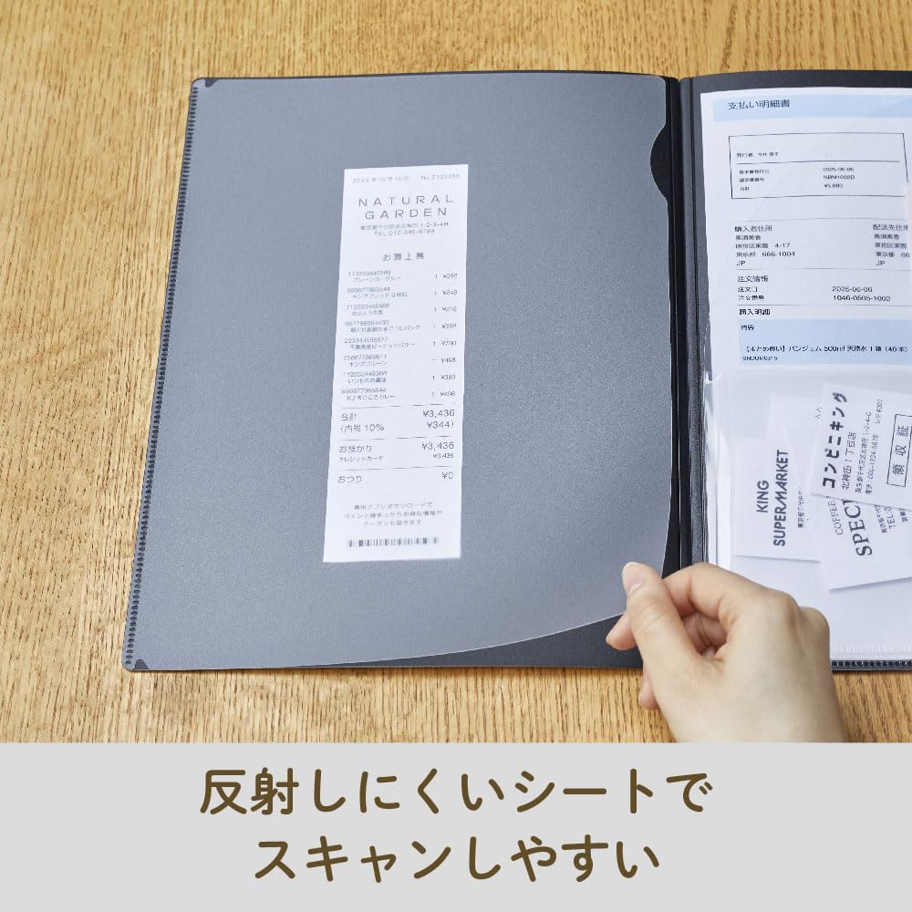 King Jim Receipt and Invoice Scan Holder 790, A4 Two-Fold PP File with Anti-Glare Scan Sheet and Pockets for A4 Papers, Business Cards and Receipts, 312 x 230 mm, Black, Beige or White