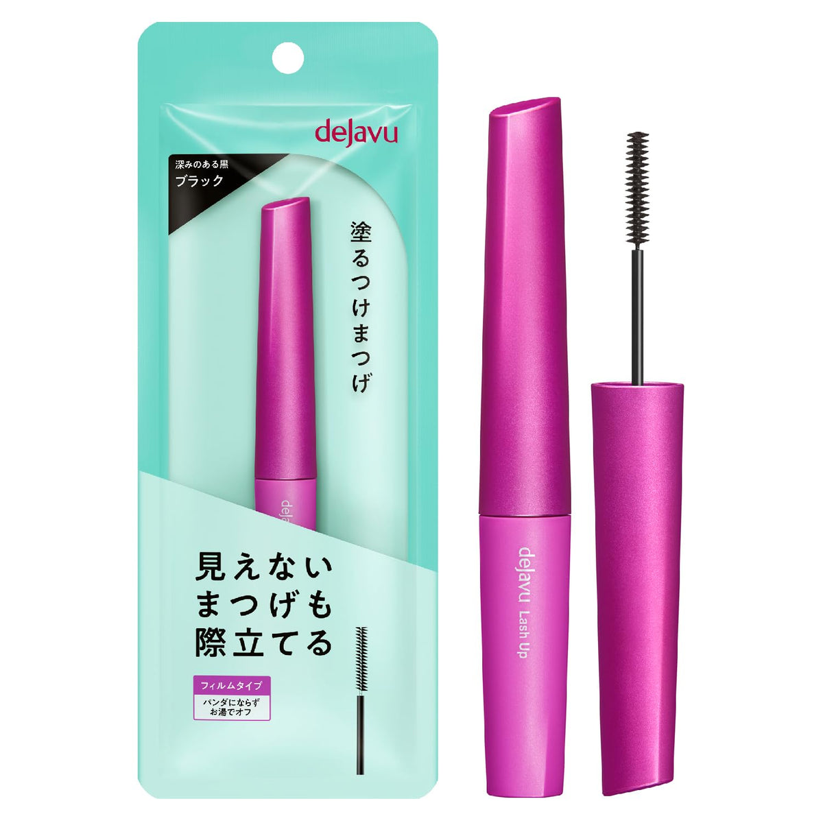 Dejavu Lash Up E 1 Black, Film-Type Lash-Defining Mascara with Ultra-Fine Triangular Brush, Washes Off with Warm Water