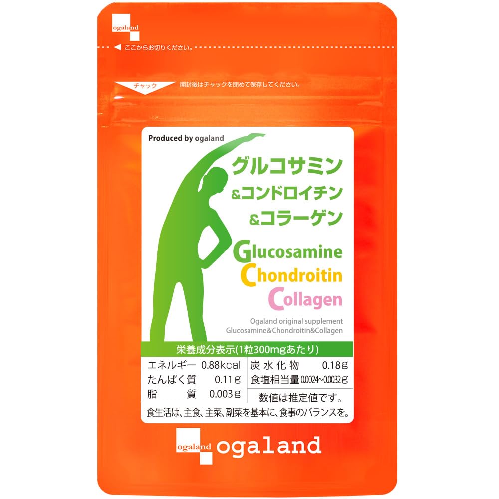 Glucosamine, Chondroitin and Collagen Tablets, 90 Tablets of 300 mg for About 1 Month, with Porcine Chondroitin and Fish Collagen